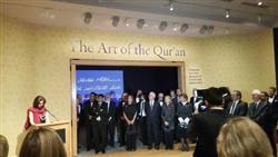 the art of the Quran sergisi (1).jpg
