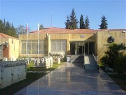Afrodisyas Müzesi